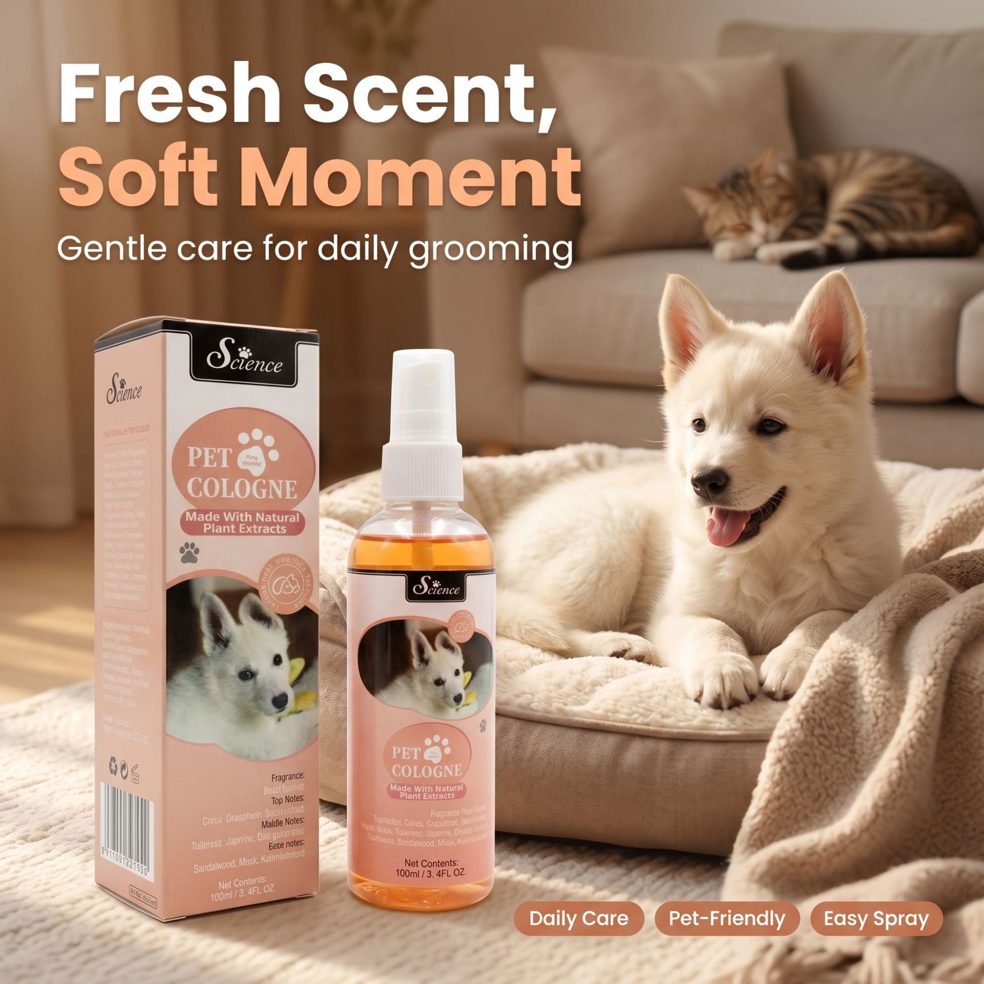 Pet Cologne Spray - بخاخ عطر للحيوانات الأليفة SES100ml للكلاب