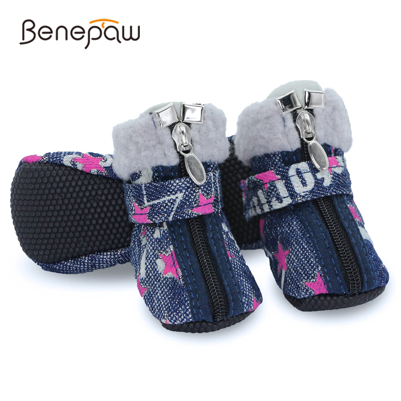 Dog Booties Paw Protector - Benepaw حذاء كلب دافئ شتاء مريح