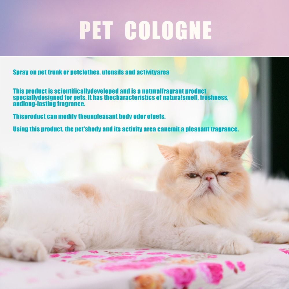 بخاخ عطر للحيوانات الأليفة SES - مراجعة Pet Cologne Spray وسعره