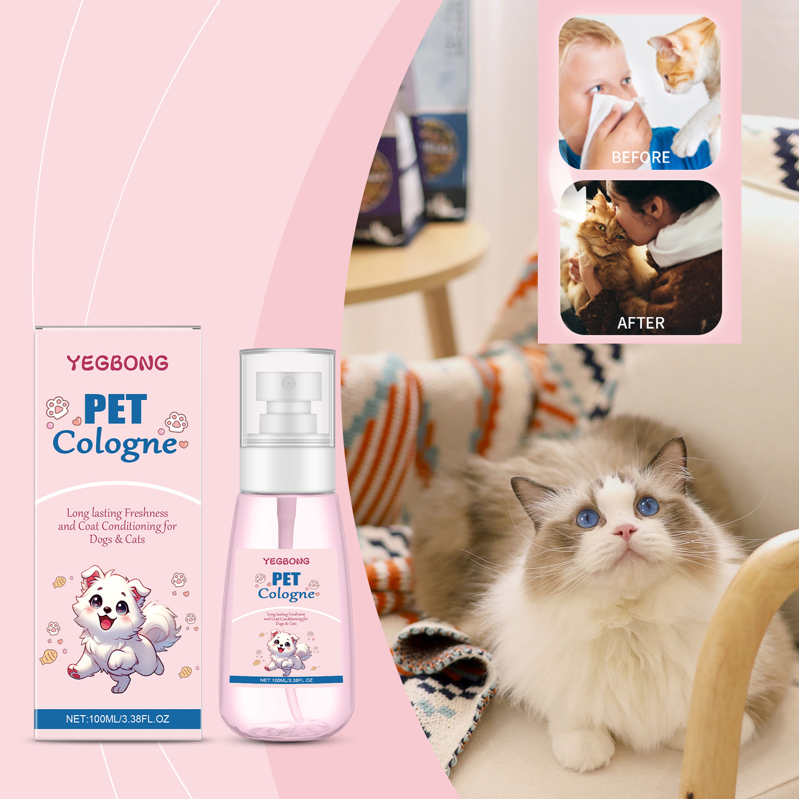 عطر للحيوانات الأليفة برائحة ب - مراجعة Pet Cologne Spray وسعره