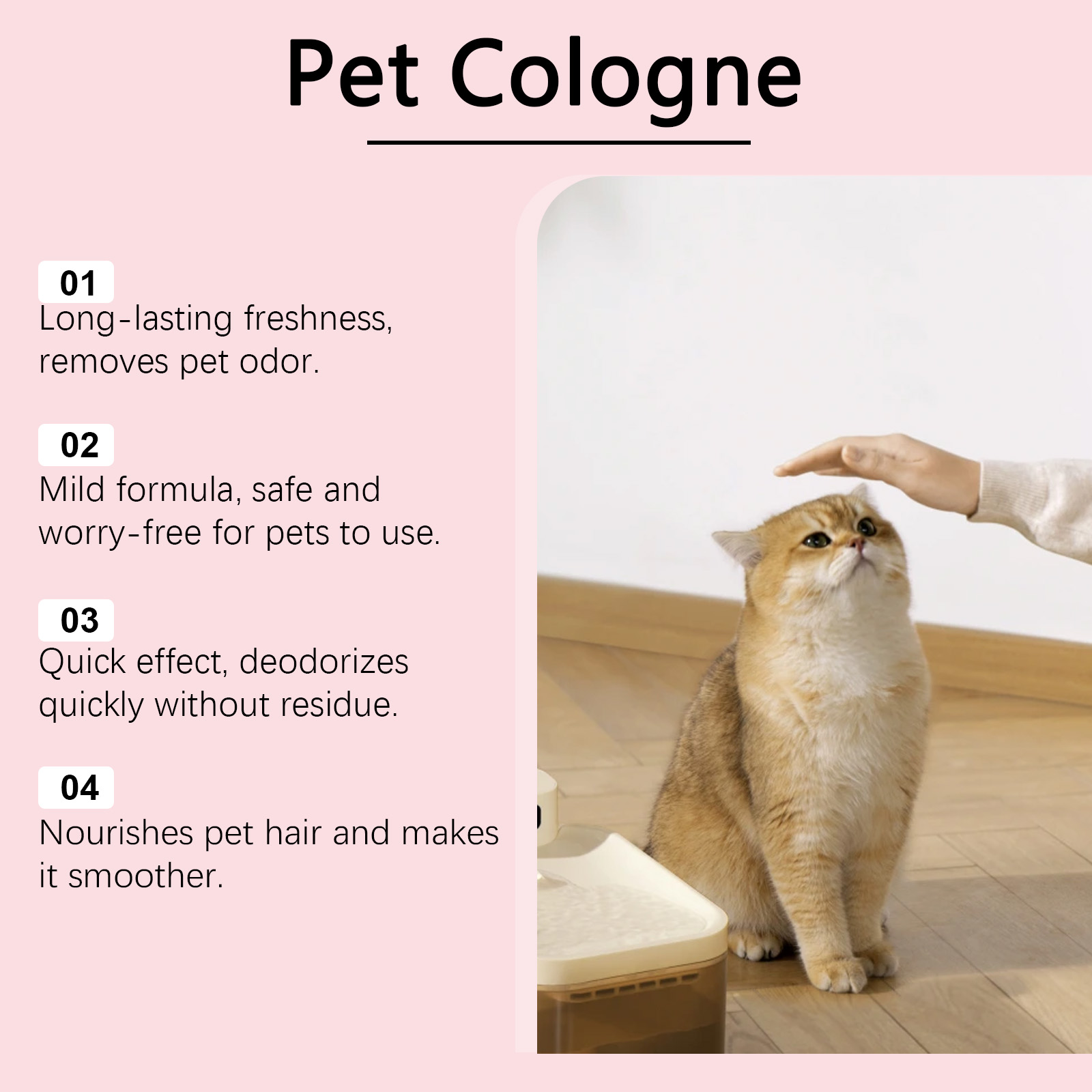 عطر للحيوانات الأليفة برائحة ب - مراجعة Pet Cologne Spray وسعره