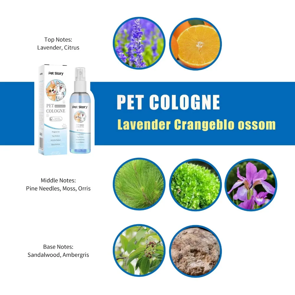 بخاخ العناية الفاخر للكلاب - م - مراجعة Pet Cologne Spray وسعره