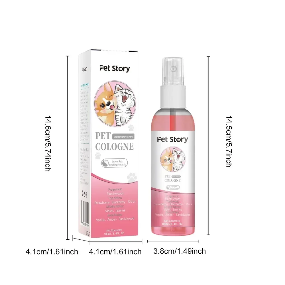 بخاخ العناية الفاخر للكلاب - م - مراجعة Pet Cologne Spray وسعره