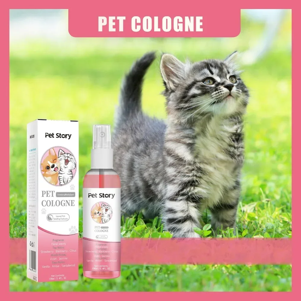 بخاخ العناية الفاخر للكلاب - م - مراجعة Pet Cologne Spray وسعره