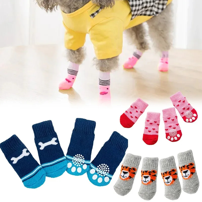 4 قطع من جوارب الكلاب الشتوية  - مراجعة Dog Booties Paw Protector وسعره