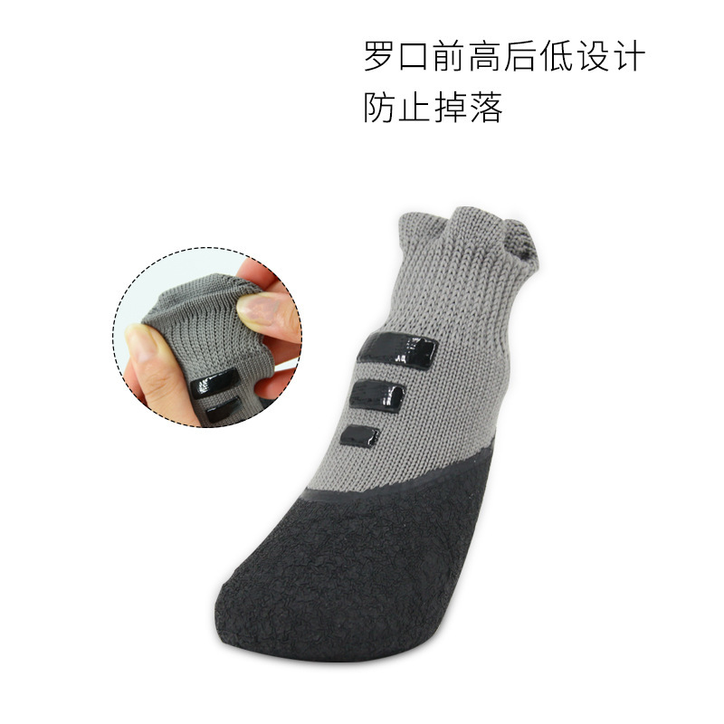 أحذية كلاب مقاومة للماء وغير ق - مراجعة Dog Booties Paw Protector وسعره